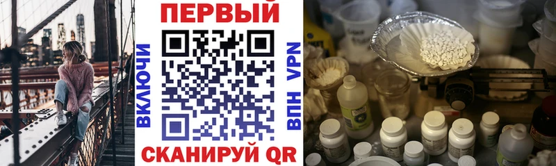 АМФЕТАМИН VHQ  Короча 