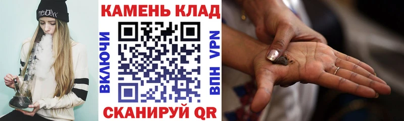 ГАШИШ Изолятор  Короча 