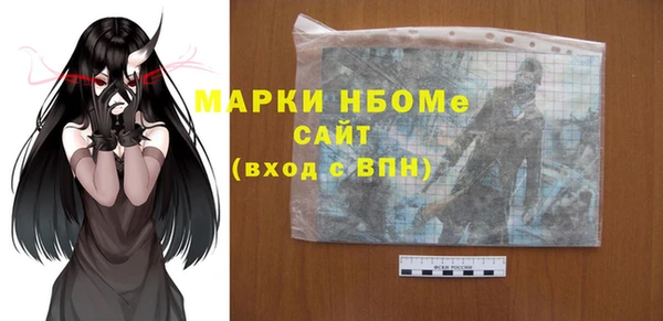 mix Гусев