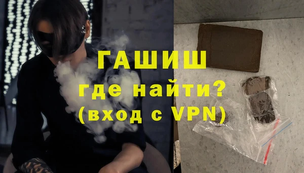 mix Гусев