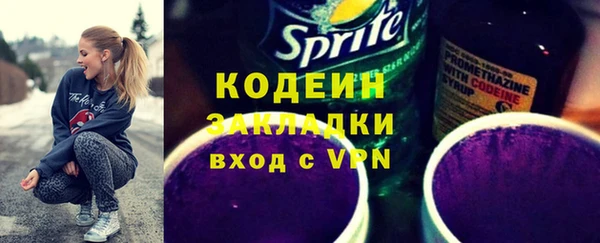 дурь Фурманов