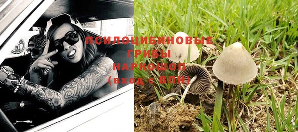 меф VHQ Дмитров