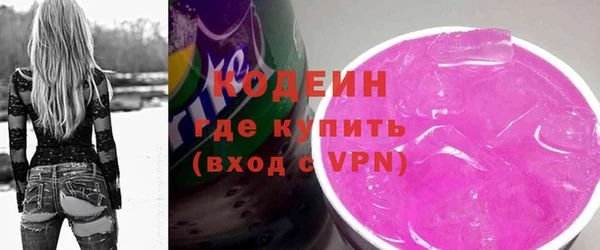 трава Гусь-Хрустальный