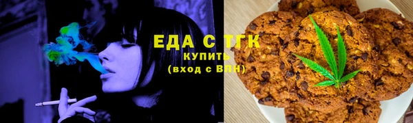 mix Гусев
