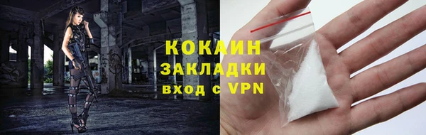 мефедрон VHQ Дмитровск