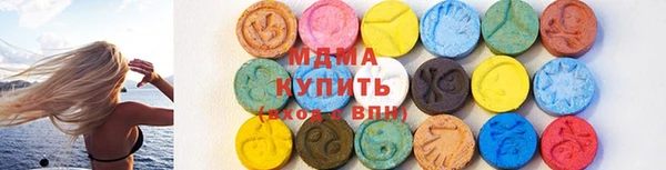 каннабис Вязники