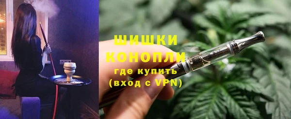 кокаин перу Вяземский
