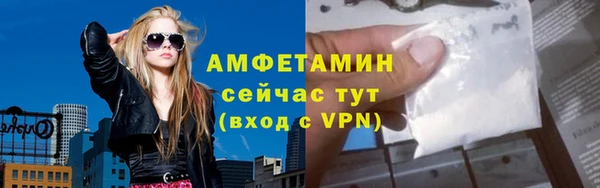 кокаин перу Гусиноозёрск