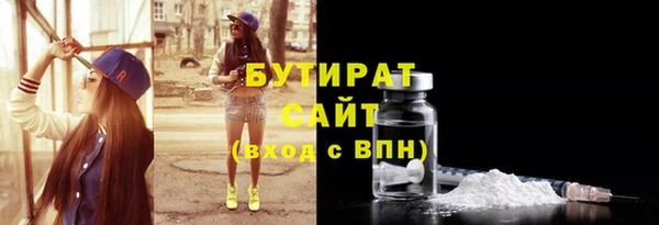 кокаин перу Гусиноозёрск