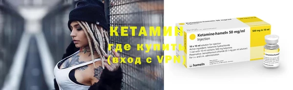 mix Гусев