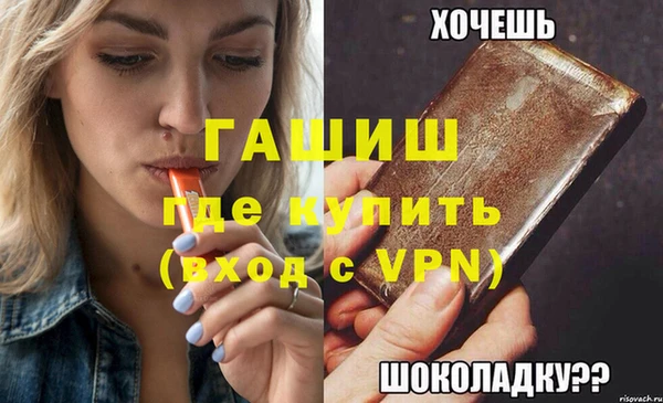 кокаин перу Гусиноозёрск