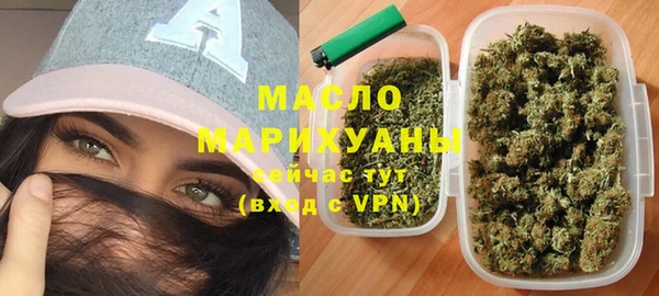 mix Гусев