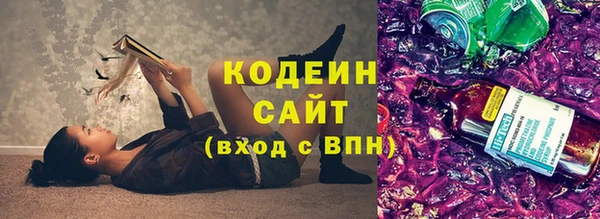 винт Хадыженск