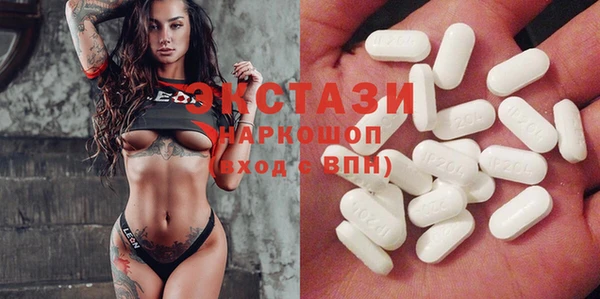 mix Гусев