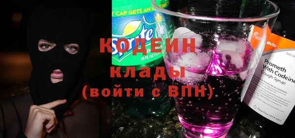 mix Гусев