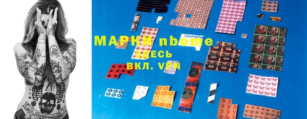 трава Гусь-Хрустальный