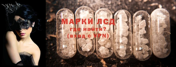 кокаин Дмитриев