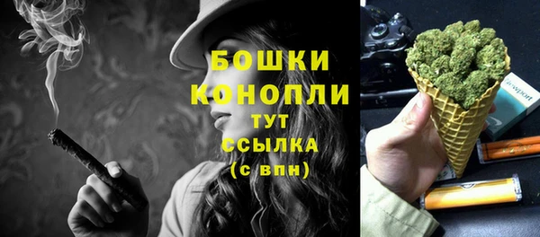 меф VHQ Дмитров