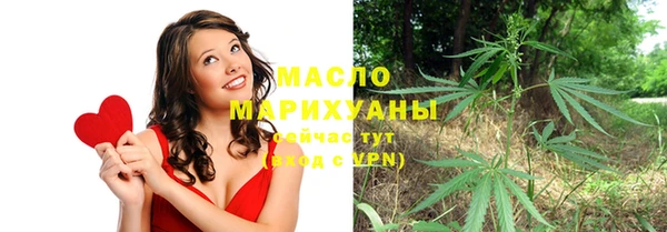 меф VHQ Дмитров