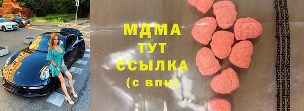 mix Гусев