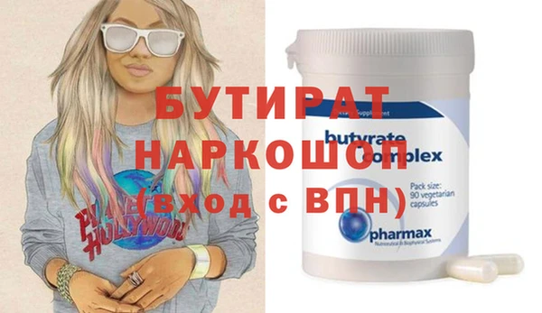 mix Гусев