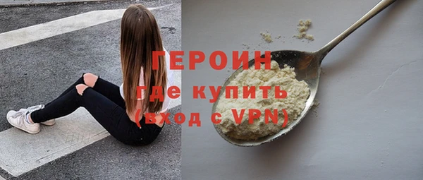 кокаин премиум Ханты-Мансийск